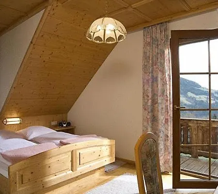 Ferienwohnung Am Oberrainerhof Arriach Room photo